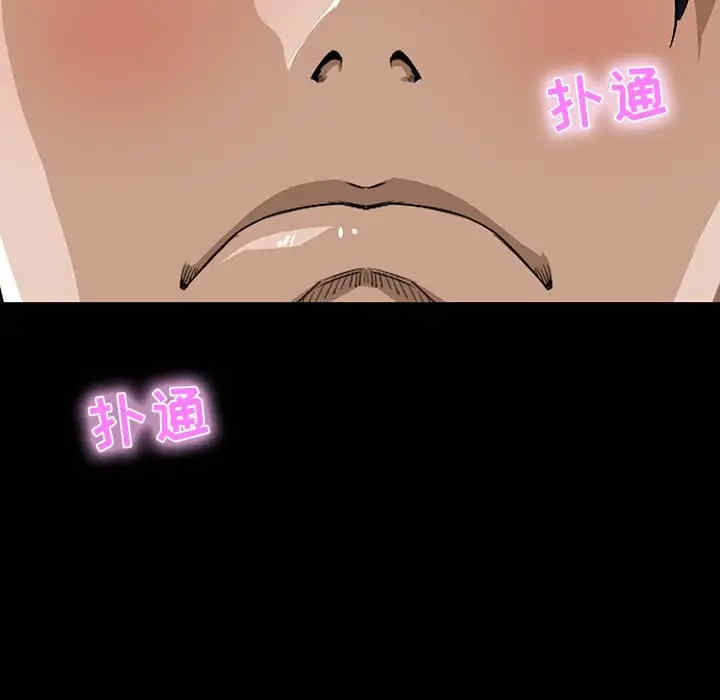 第81张