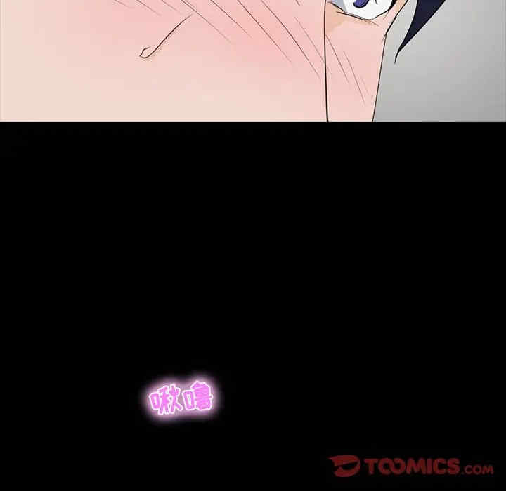 第101张