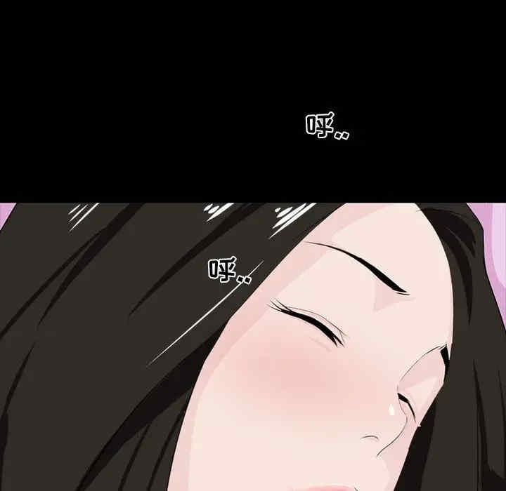 第122张