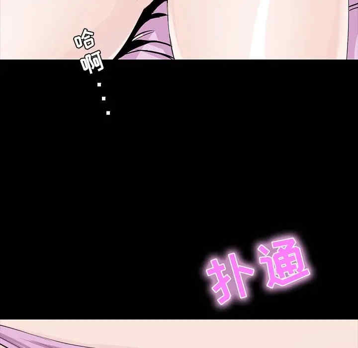 第133张