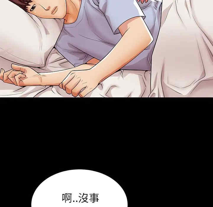 第59张