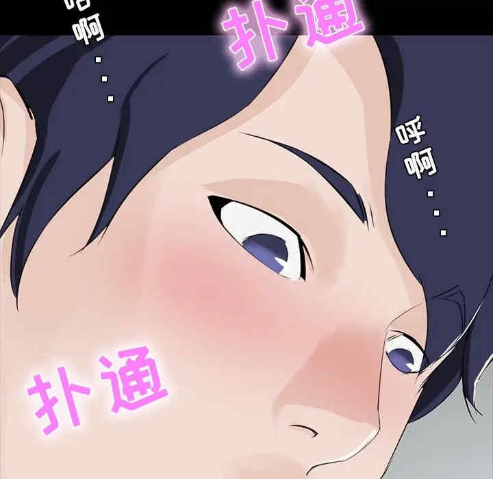 第136张