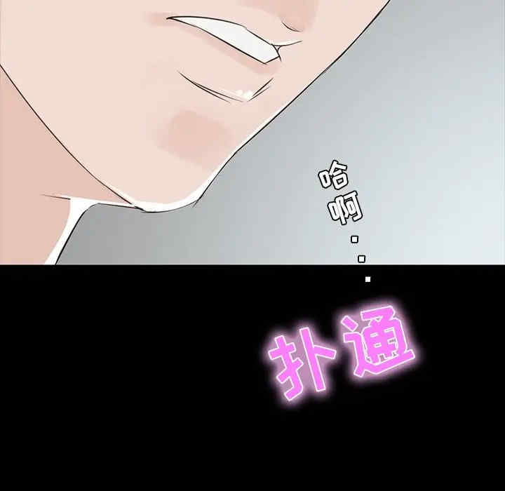 第137张