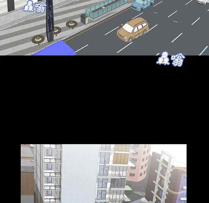 第73张