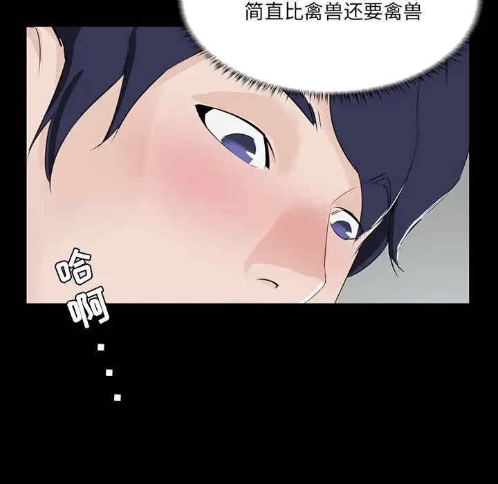 第142张