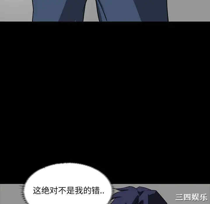 第8张