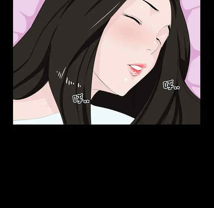 第14张
