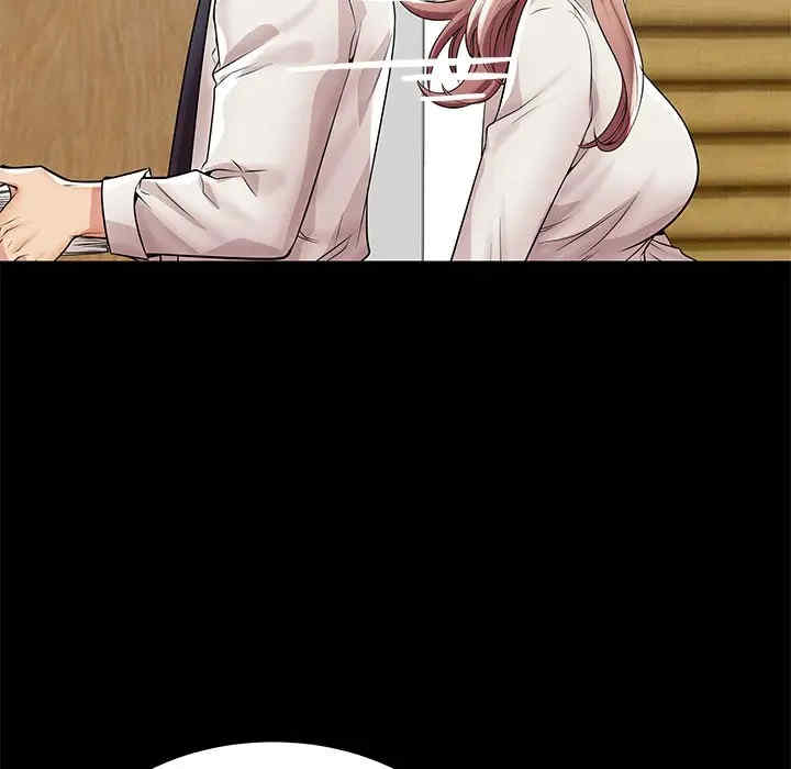第87张