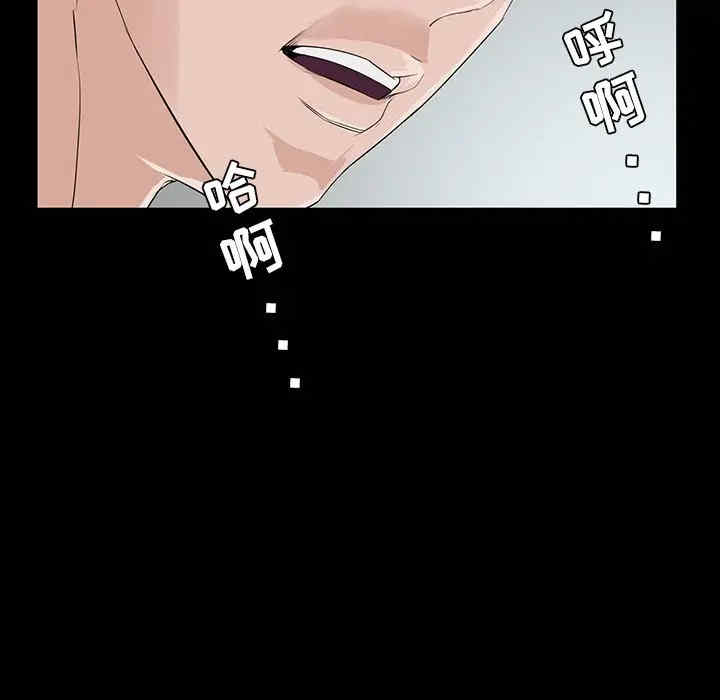 第18张