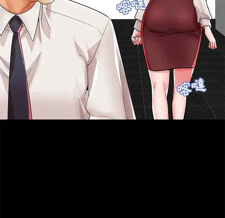 第89张