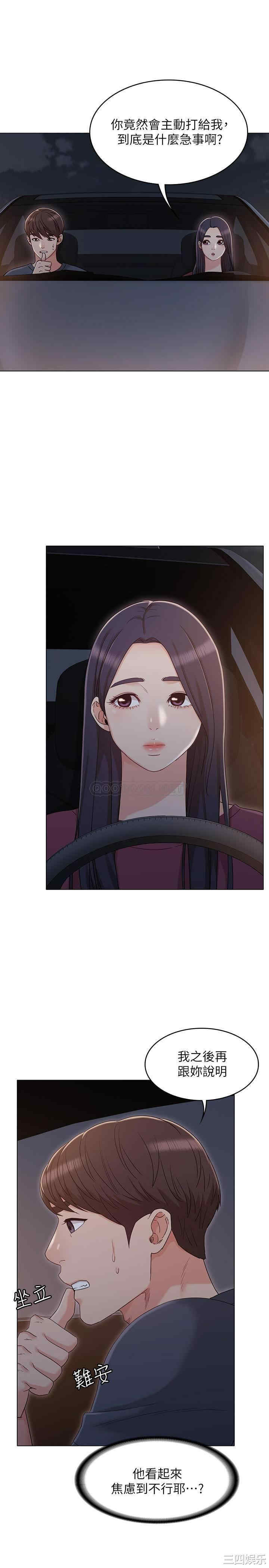 第1张
