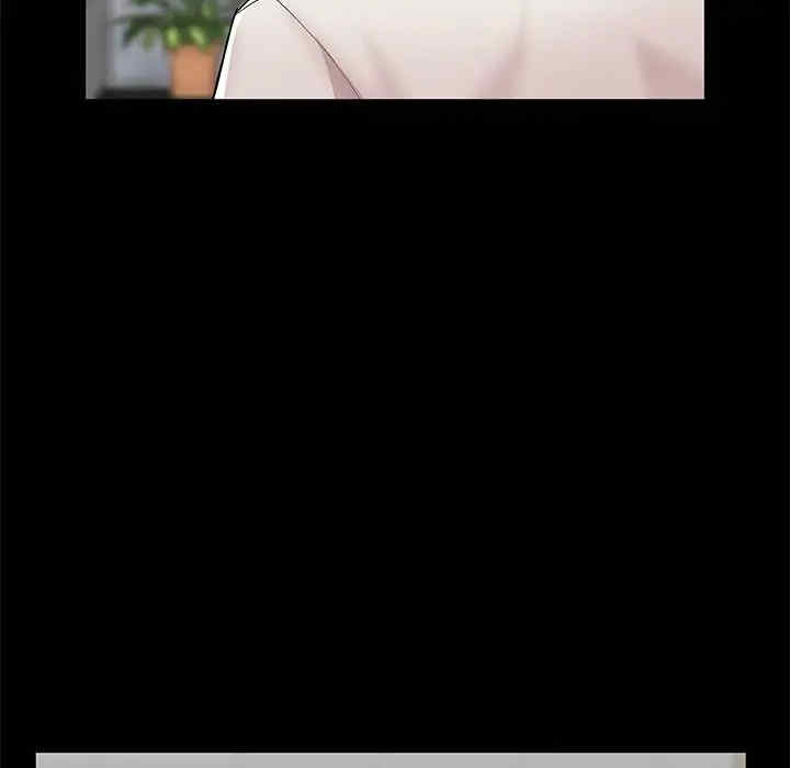 第91张