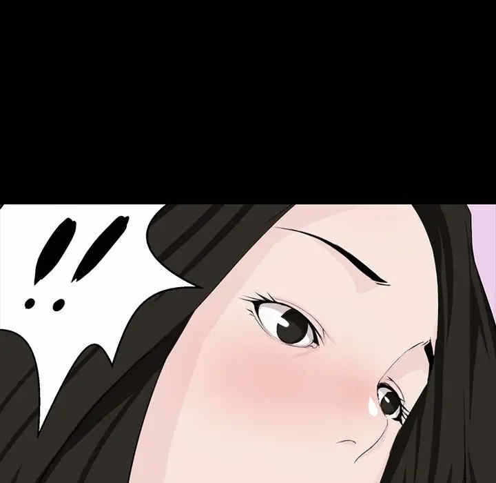 第29张
