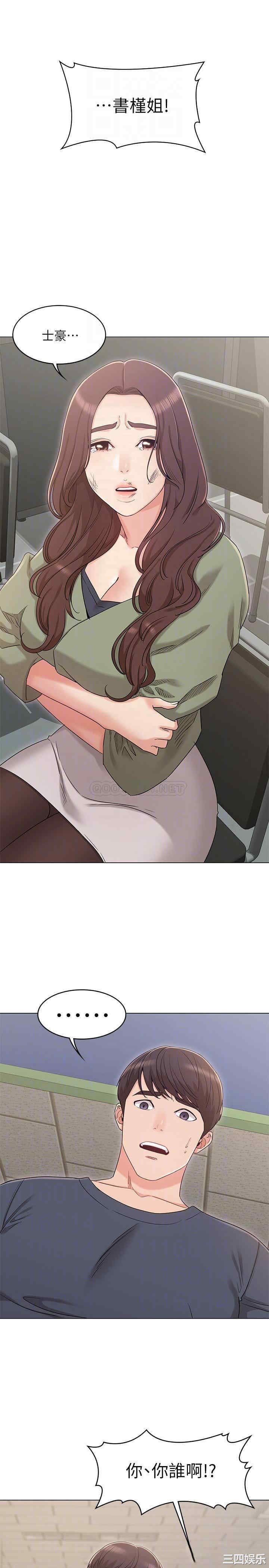 第6张