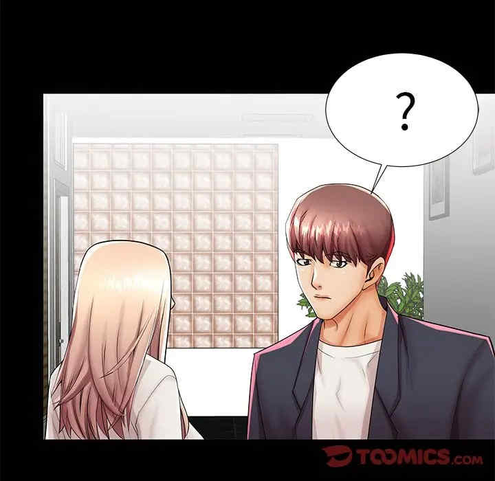 第98张