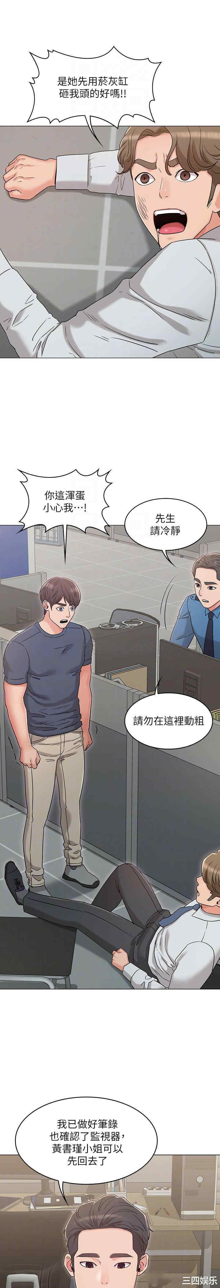 第8张
