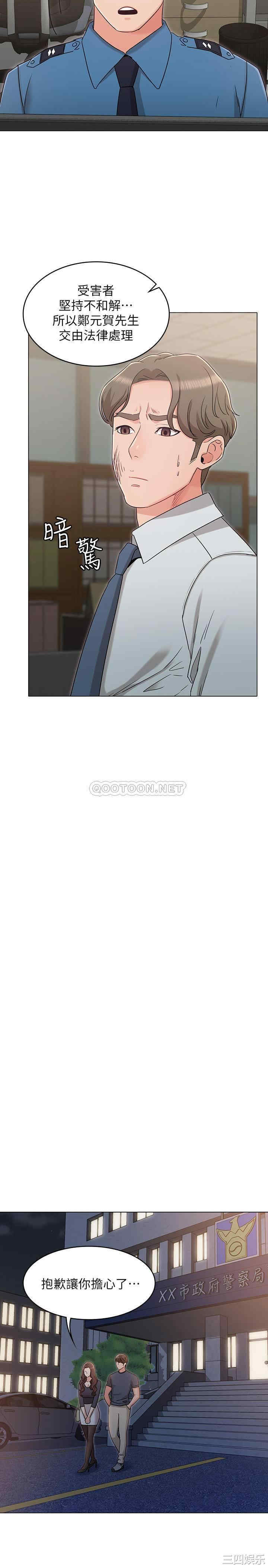 第9张