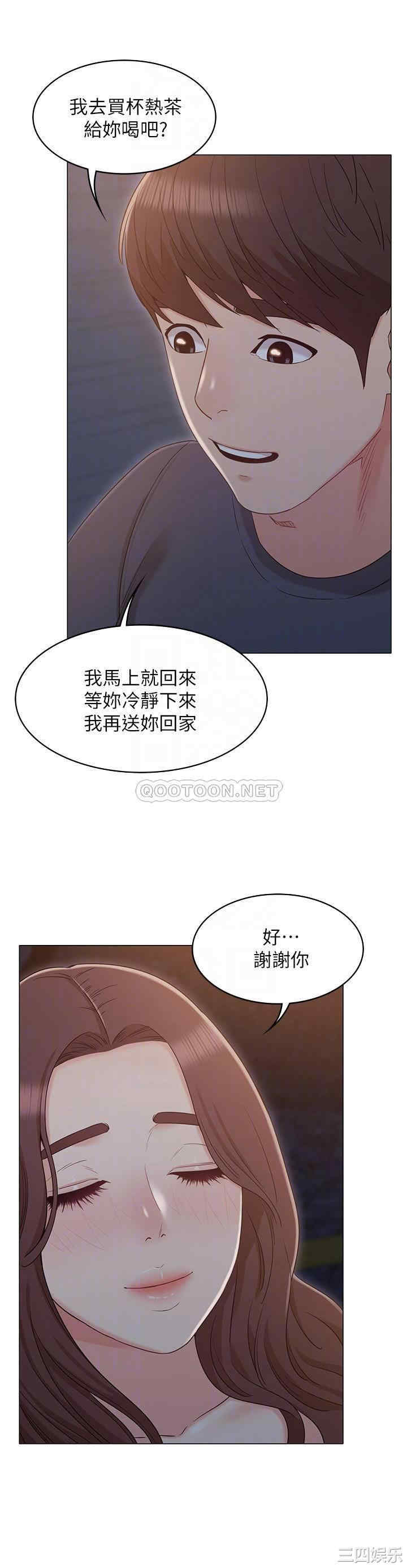第11张