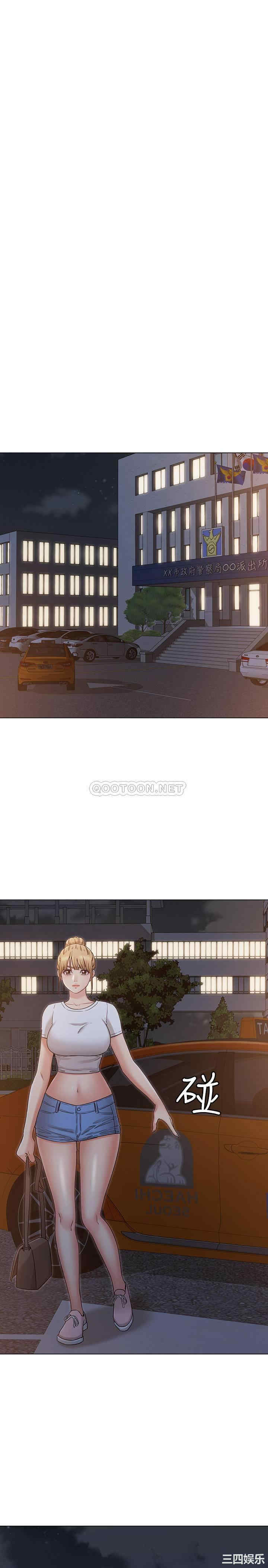 第12张