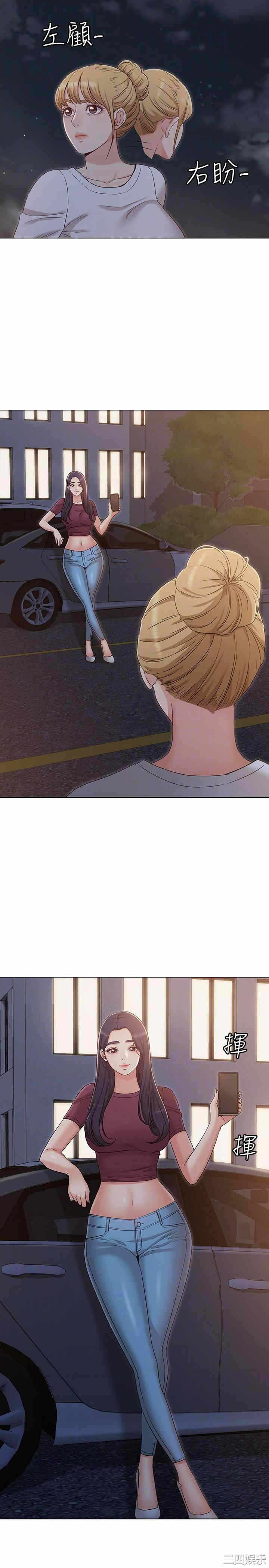第13张