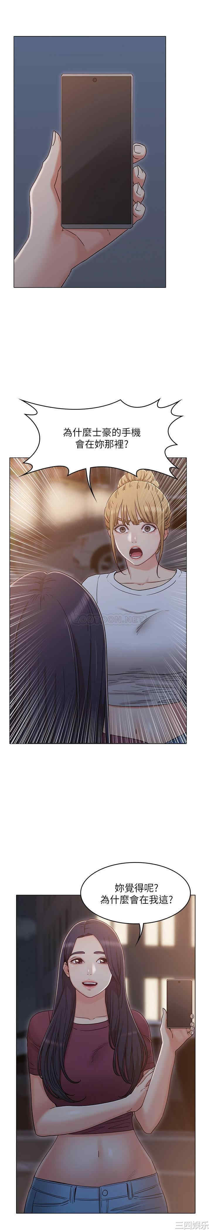 第14张