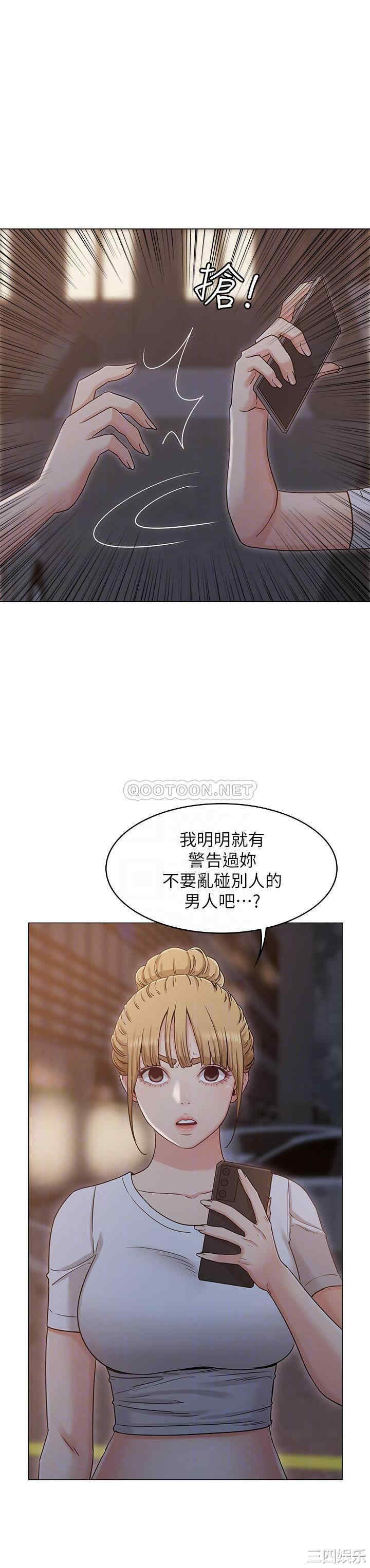 第15张