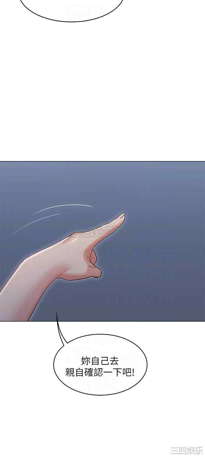 第17张