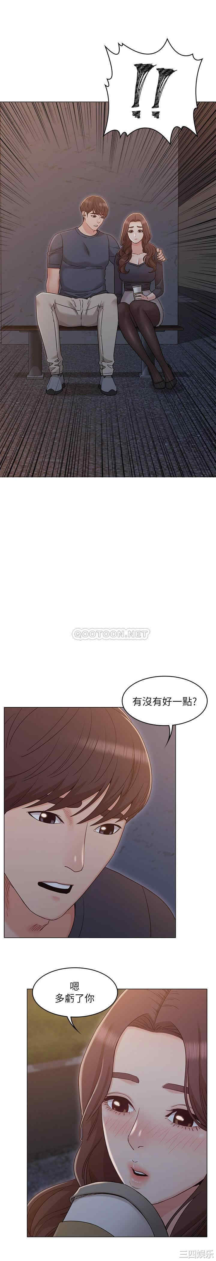 第18张