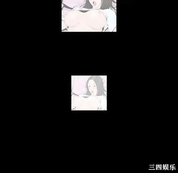 第44张