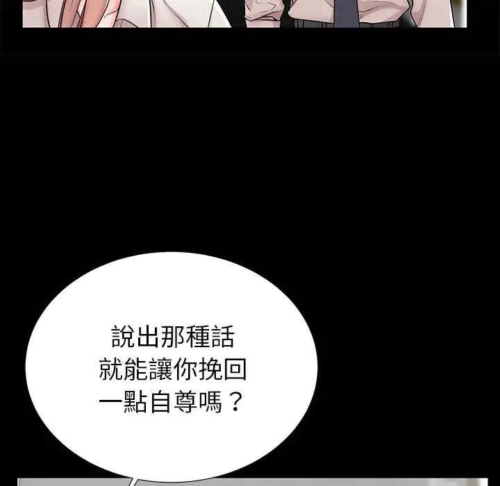 第115张