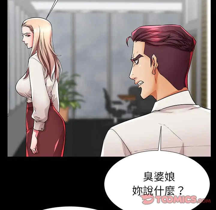 第116张