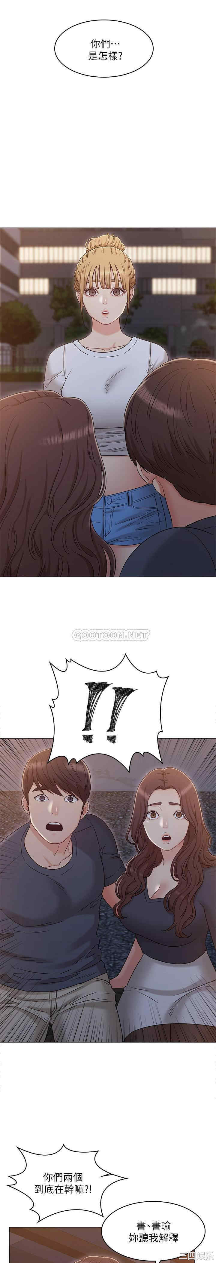 第25张