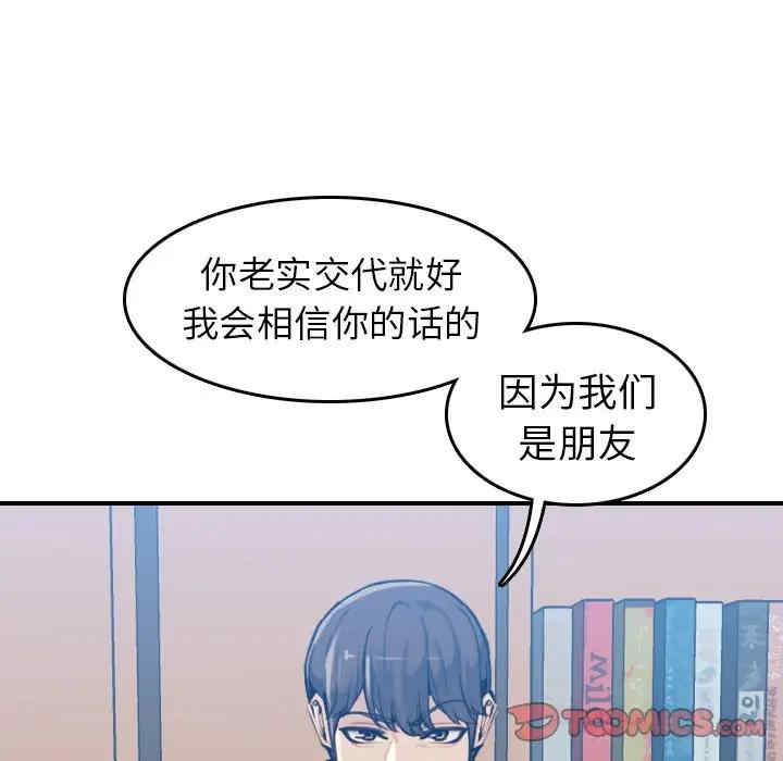 第20张