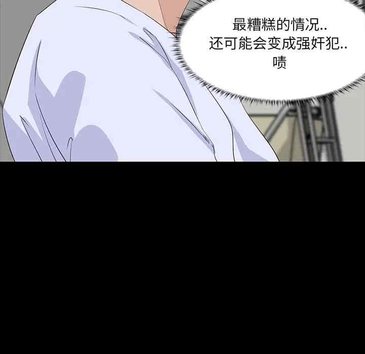 第48张