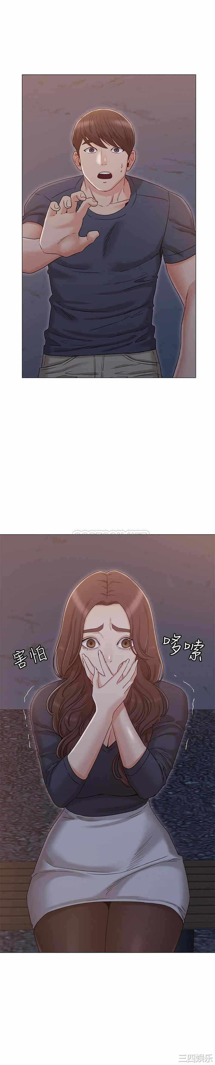 第27张