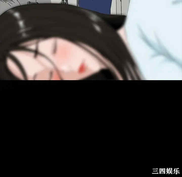 第55张