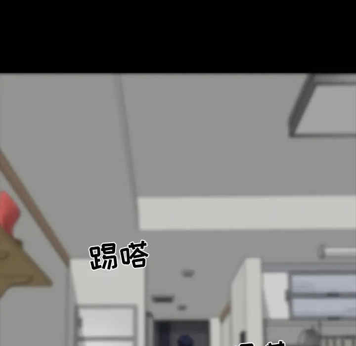 第57张