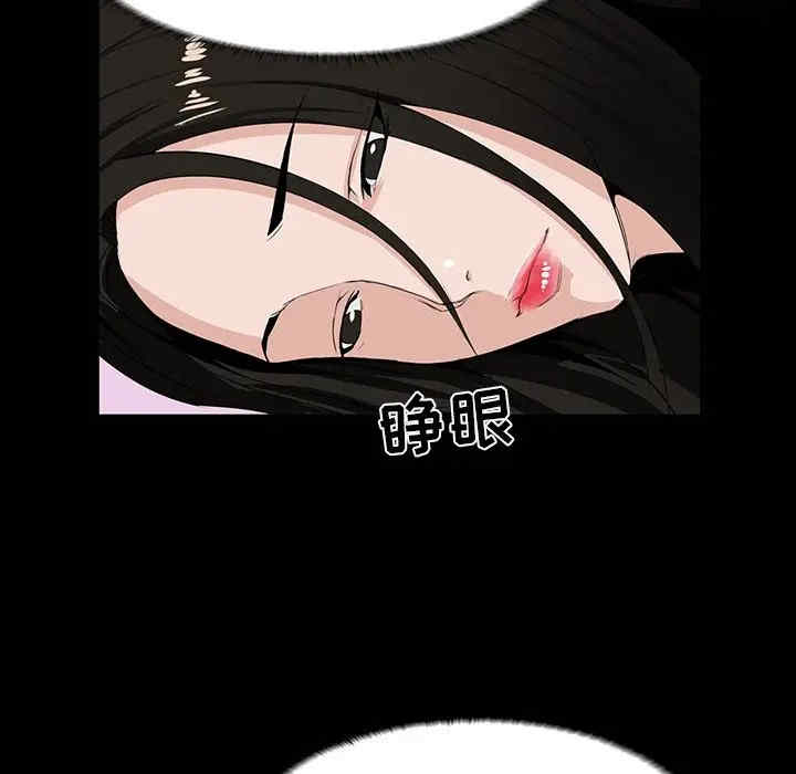 第64张