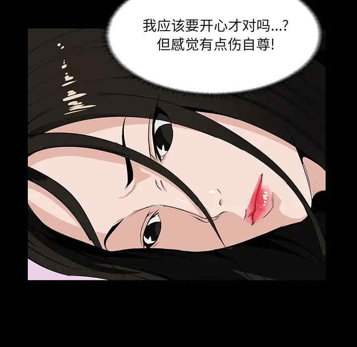 第65张