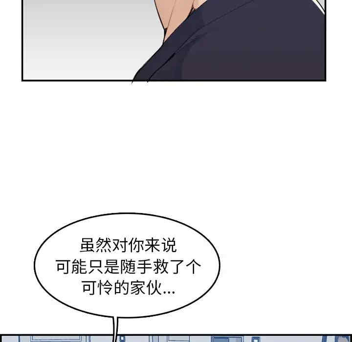 第29张