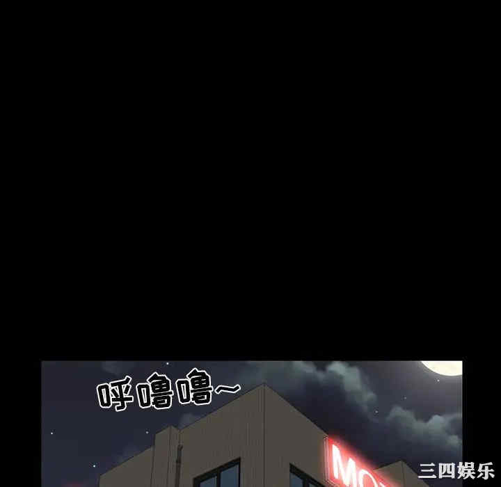 第79张