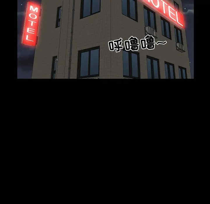 第82张