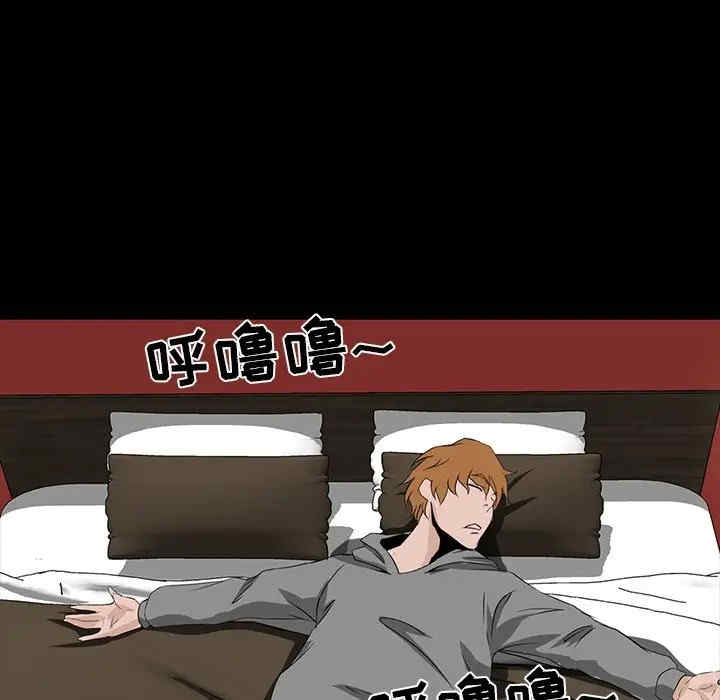 第83张