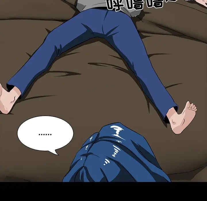 第85张