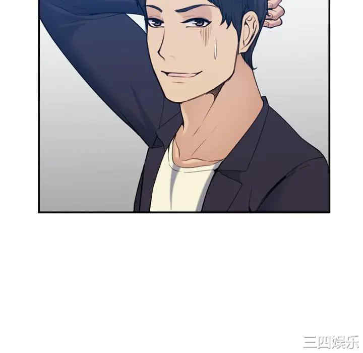 第34张