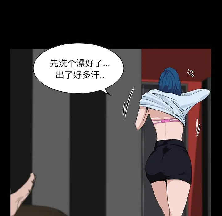 第96张