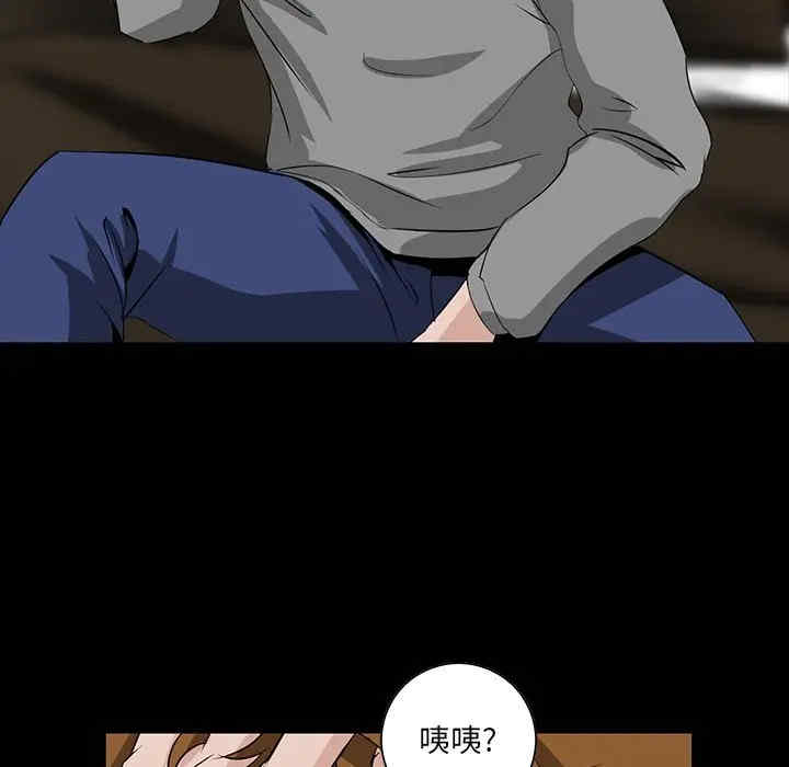 第110张