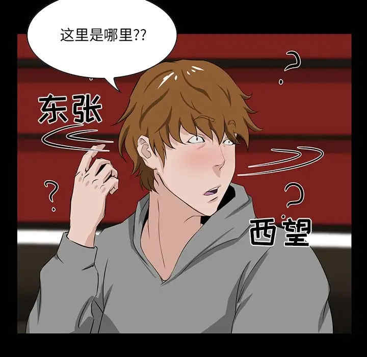 第114张