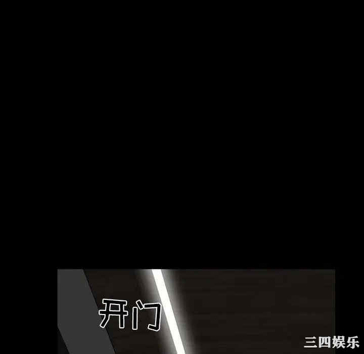 第116张