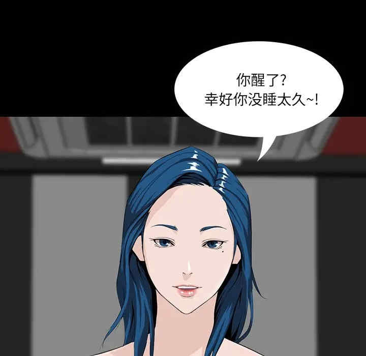 第120张